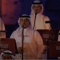 قدّمت هيئة الموسيقى السعودية عملاً سيمفونياً حمل عنوان “الحجر وروما”، ضمن أمسية  “روائع الأوركسترا السعودية”