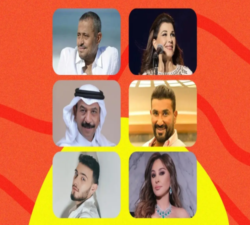 أسماء المطربون المشاركين في مهرجان جرش في دورته الاربعين
