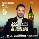 عاصي_الحلاني في حفل من العمر يوم ١٨ يونيو/٢٠٢٤ على مسرح أديلفي